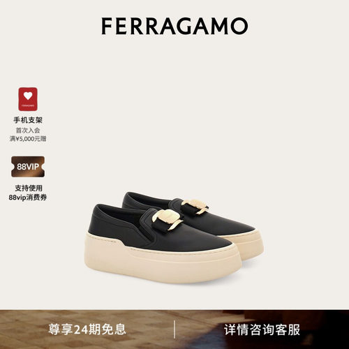【24期免息】FERRAGAMO菲拉格慕女士Vara铭牌休闲鞋