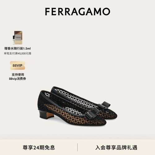 【礼物】FERRAGAMO菲拉格慕女士Vara蝴蝶结高跟鞋