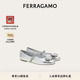 FERRAGAMO菲拉格慕女士Vara芭蕾舞平底鞋 新年礼物 婚鞋