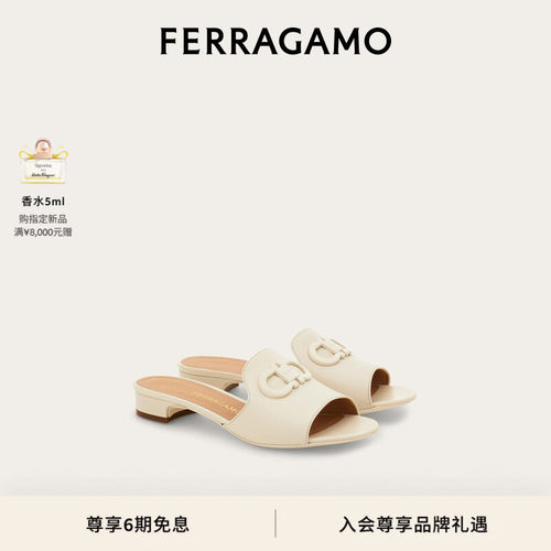 【新品】FERRAGAMO菲拉格慕女士Gancini扣饰拖鞋