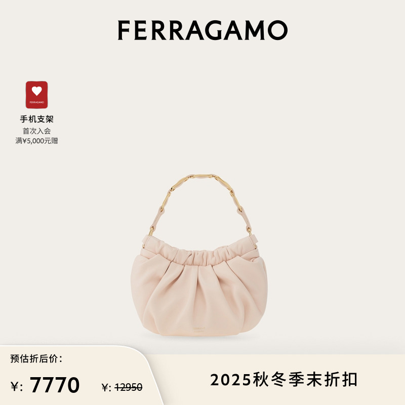 【限时优惠】FERRAGAMO菲拉格慕女士Vara扣饰迷你包