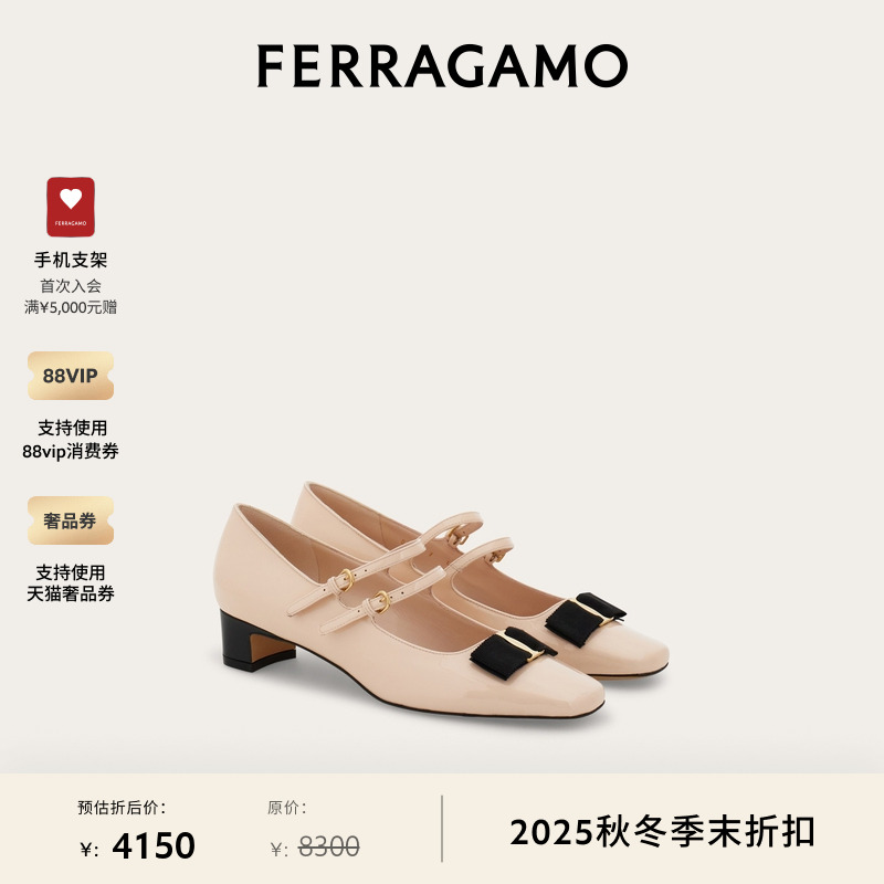 【限时优惠】FERRAGAMO菲拉格慕女Vara蝴蝶结玛丽珍鞋婚鞋
