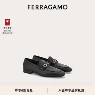 FERRAGAMO菲拉格慕男Gancini莫卡辛鞋 乐福鞋 6期免息