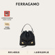 新年礼物 FERRAGAMO菲拉格慕女士多口袋水桶包