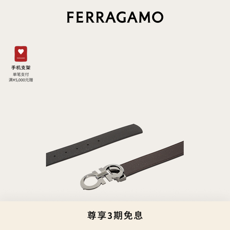 皮带FERRAGAMO男士拉格
