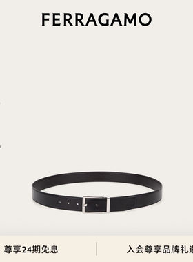 FERRAGAMO男士方形扣牛皮皮带
