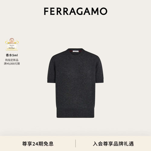 【新品】FERRAGAMO菲拉格慕女士Gancini 羊毛上衣
