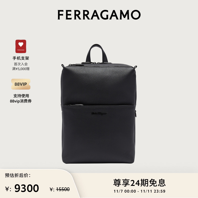 男士包袋Ferragamo/菲拉格慕