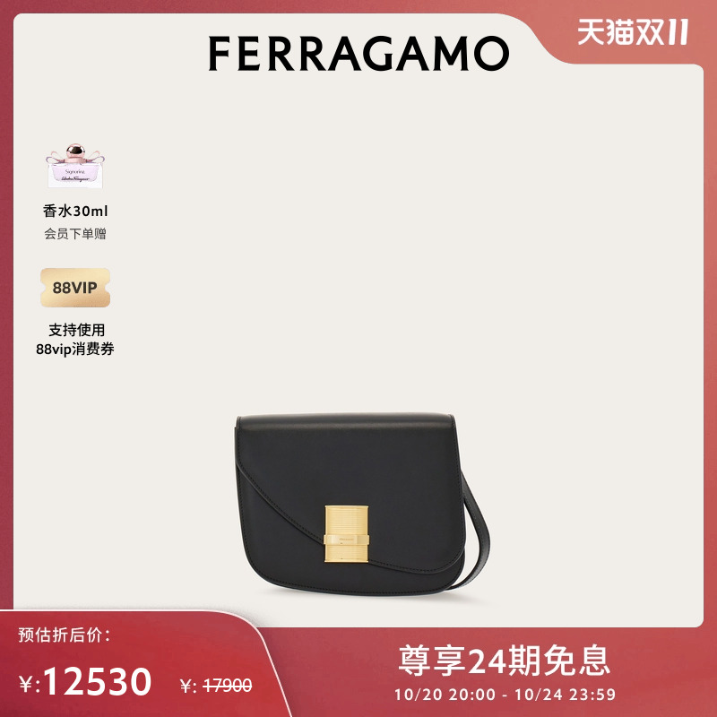 Ferragamo不对称小号斜挎包