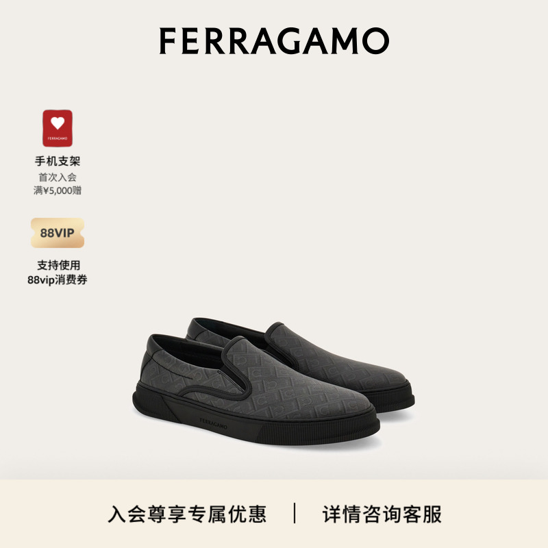【私享优惠】FERRAGAMO菲拉格慕男士休闲便鞋运动鞋