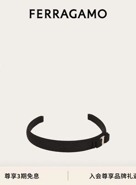 【3期免息】FERRAGAMO菲拉格慕女士VARA蝴蝶结发箍