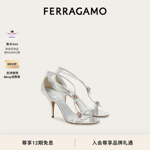 饰凉鞋 FERRAGAMO菲拉格慕女士水晶玻璃装 12期免息