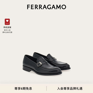 FERRAGAMO菲拉格慕男士 Gancini扣饰莫卡辛鞋 6期免息