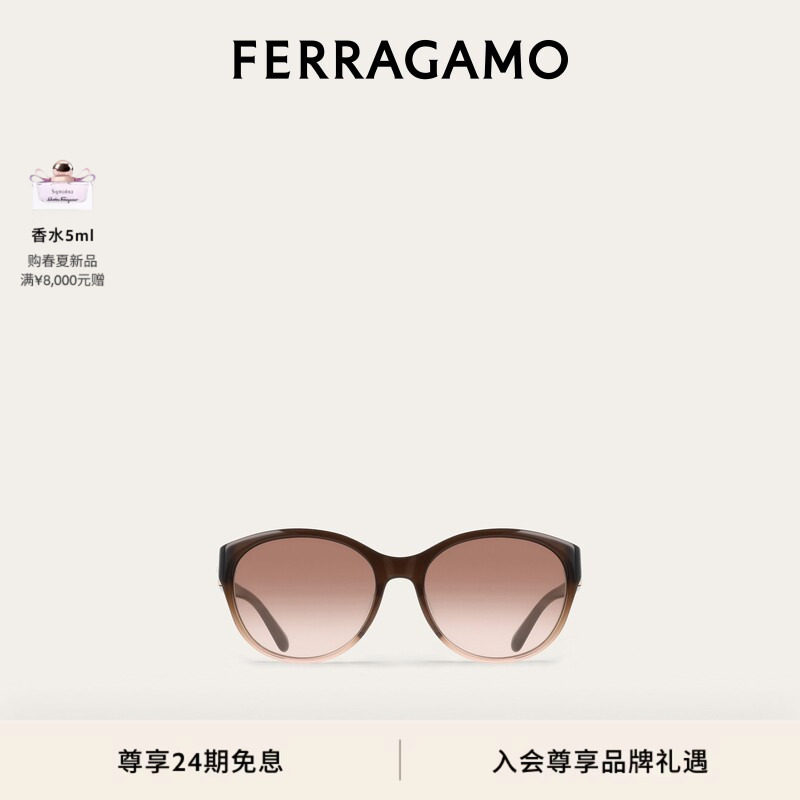 【新品】FERRAGAMO菲拉格慕女士太阳眼镜