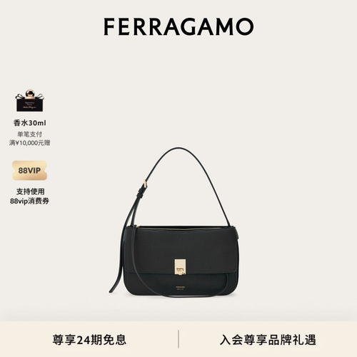 【张钧甯同款】FERRAGAMO菲拉格慕女士Cara 迷你手袋