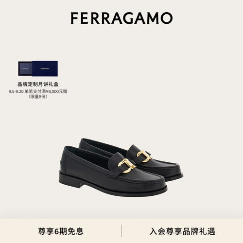 免息莫卡辛鞋FERRAGAMO
