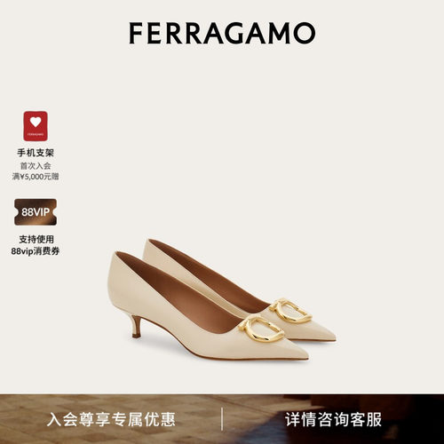 【会员专享】FERRAGAMO菲拉格慕女士大号Gancini扣饰高跟鞋