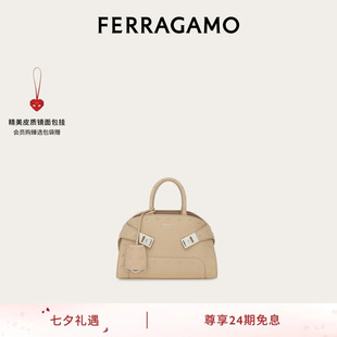 高圆圆同款 FERRAGAMO菲拉格慕铆钉镶饰Hug迷你手提袋抱抱包