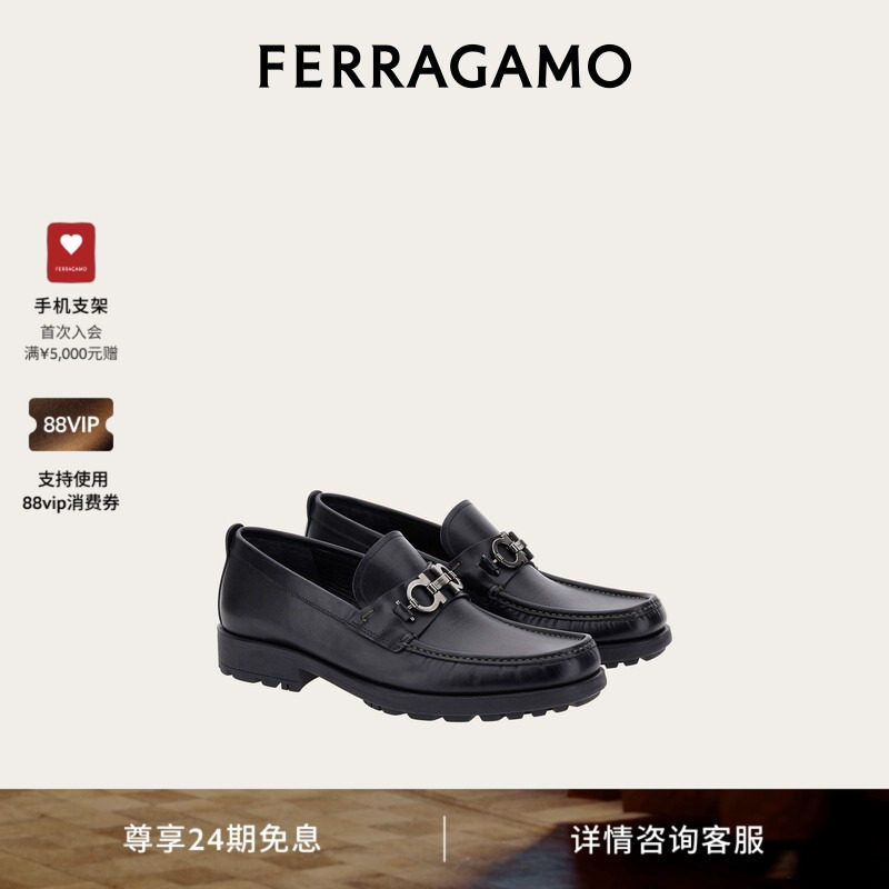 【24期免息】FERRAGAMO菲拉格慕男士GANCIO莫卡辛鞋乐福鞋