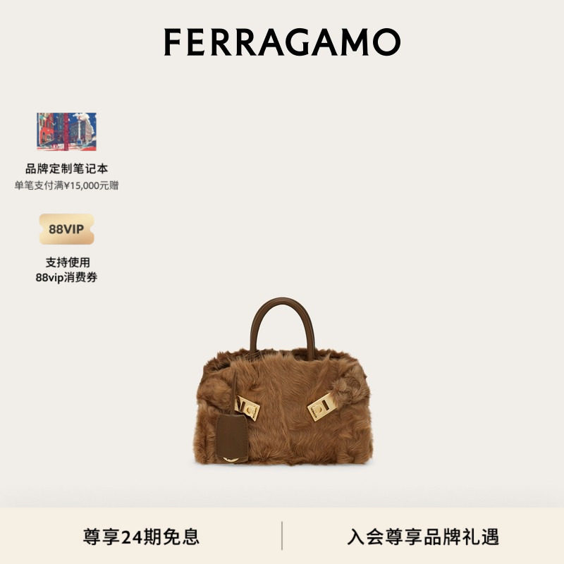 【新年礼物】FERRAGAMO菲拉格慕女士Hug迷你手提袋,箱包皮具/热销女包/男包,通用款女包,淘宝优惠券,粉丝福利购,淘宝优惠卷