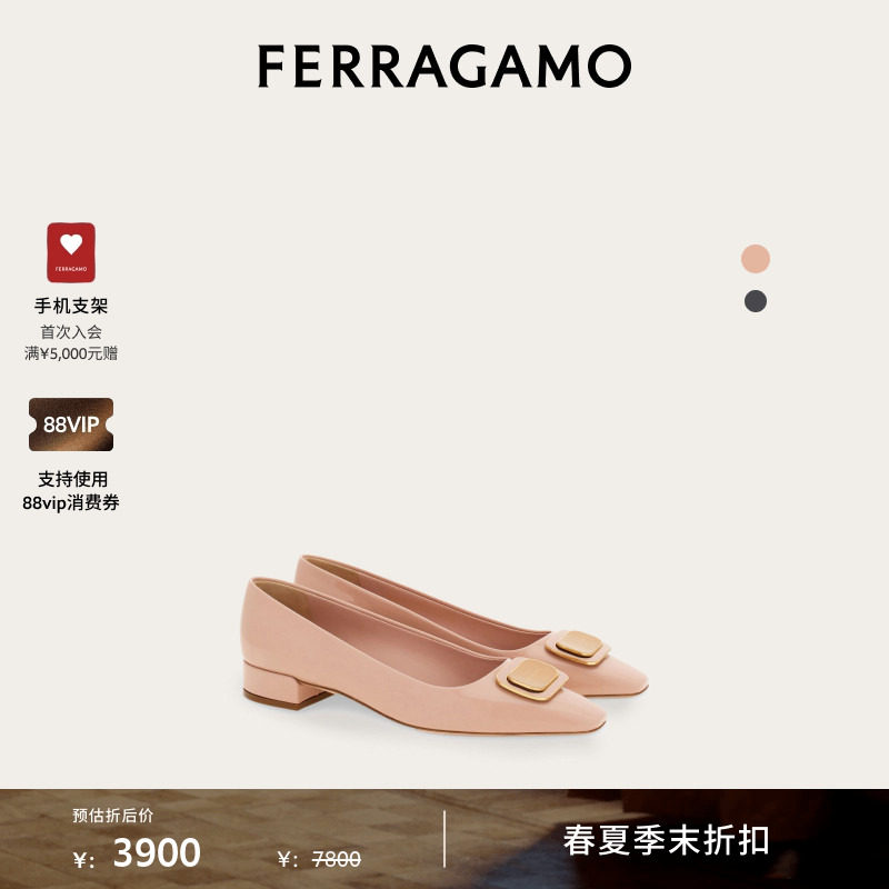 【季末折扣】FERRAGAMO菲拉格慕女新版Vara铭牌高跟鞋婚鞋