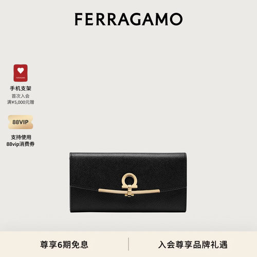 菲拉格慕女士gancini欧陆式钱包