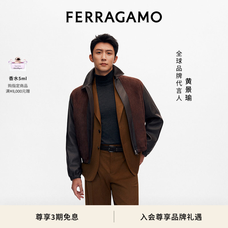 【黄景瑜同款】FERRAGAMO菲拉格慕男士Gancini编织皮带3.5厘米宽