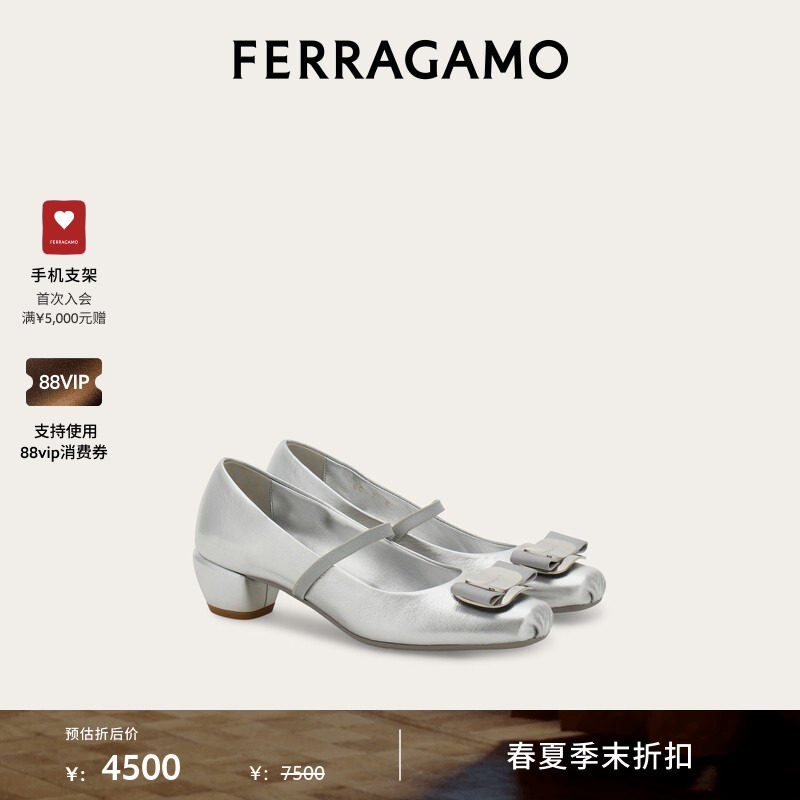 【季末折扣】FERRAGAMO菲拉格慕女士新版Vara铭牌高跟鞋