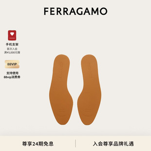【24期免息】FERRAGAMO菲拉格慕男士鞋垫