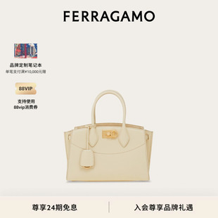 Soft FERRAGAMO菲拉格慕女Ferragamo Studio手袋 24期免息