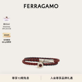 Gancini手链 FERRAGAMO菲拉格慕男士 12期免息
