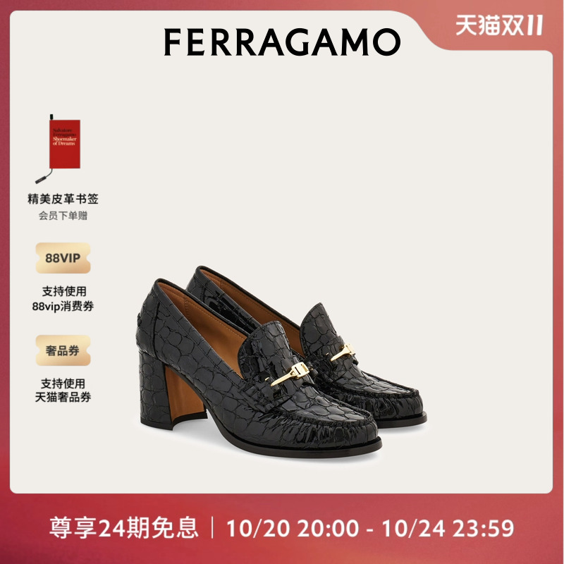 【24期免息】FERRAGAMO菲拉格慕女士F扣饰高跟乐福鞋