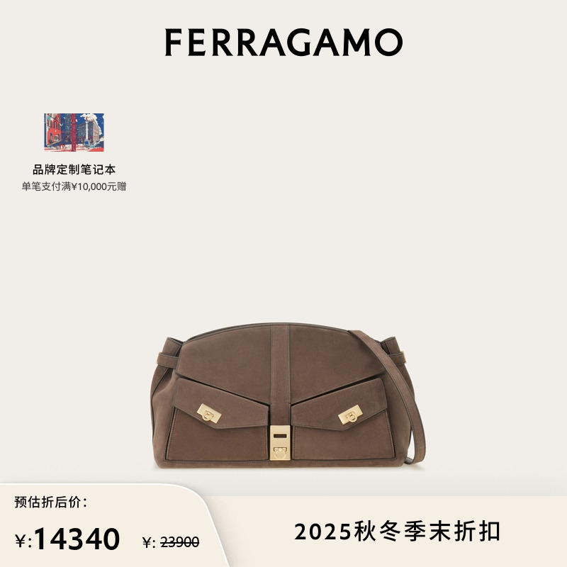 【限时优惠】FERRAGAMO菲拉格慕女士Hug多口袋手提包抱抱包(大号)