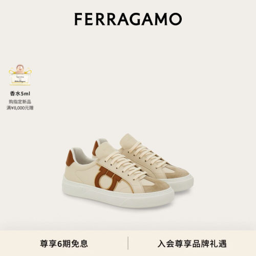 【新品】FERRAGAMO菲拉格慕男士Gancini 运动鞋