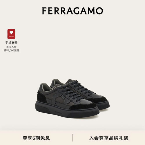 【6期免息】FERRAGAMO菲拉格慕男士Gancini扣饰低帮休闲鞋