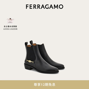 FERRAGAMO菲拉格慕女士F扣饰切尔西短靴 12期免息