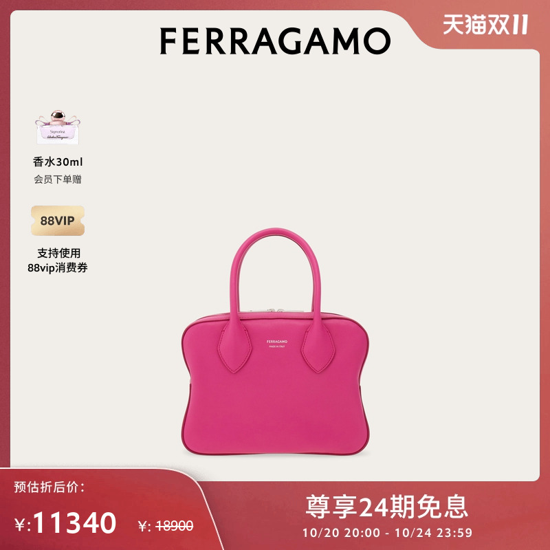 【限时特享】FERRAGAMO菲拉格慕女士手提包(小号)