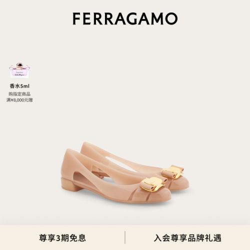 【新品】FERRAGAMO菲拉格慕女士Vara蝴蝶结果冻芭蕾平底鞋