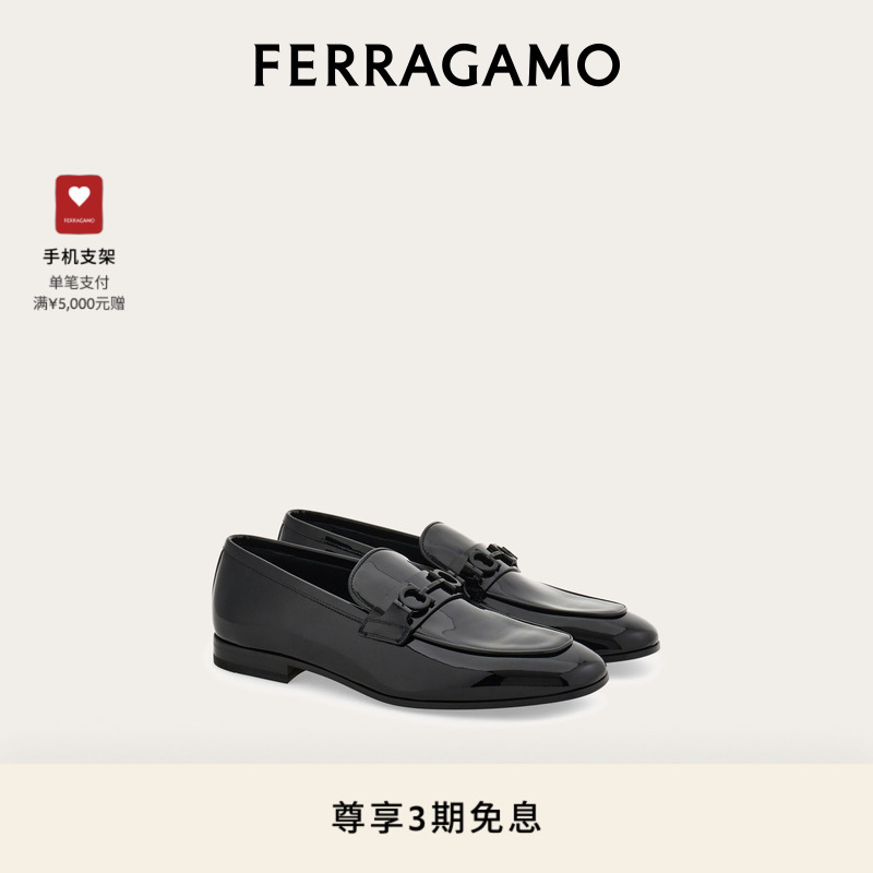 【3期免息】FERRAGAMO菲拉格慕男士Gancini标识莫卡辛鞋