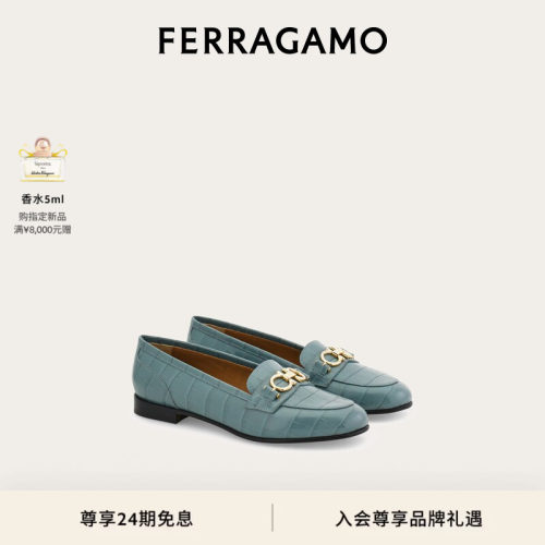 【新品】FERRAGAMO菲拉格慕女士Gancini 饰扣莫卡辛鞋