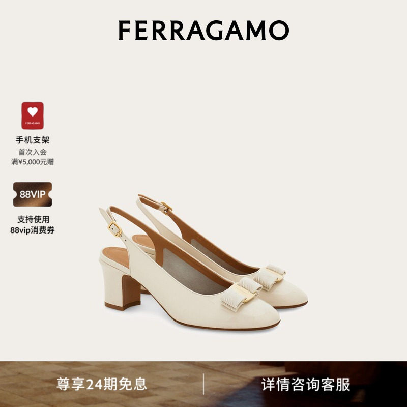 【24期免息】FERRAGAMO菲拉格慕女士Vara蝴蝶结露跟高跟鞋