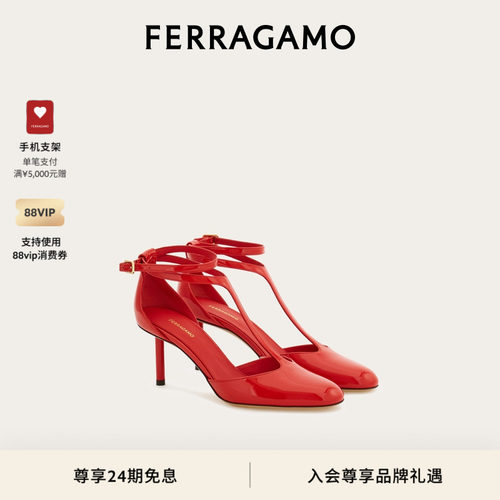 【礼物】FERRAGAMO菲拉格慕女士T形系带高跟鞋婚鞋凉鞋