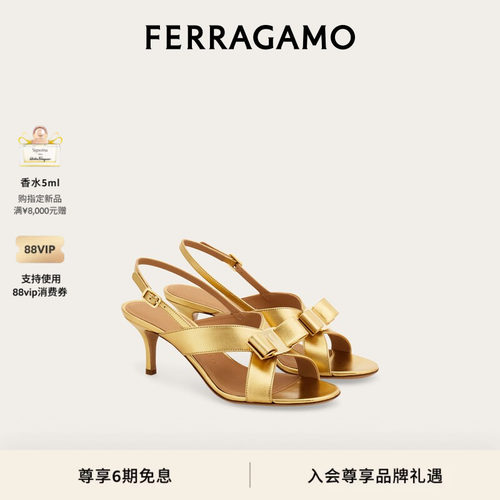 【新品】FERRAGAMO菲拉格慕女士Vara蝴蝶结凉鞋