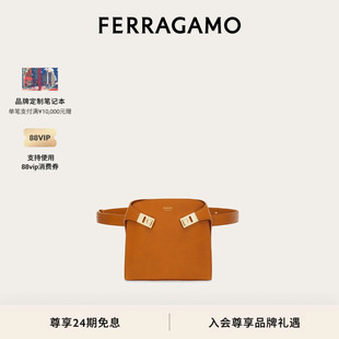 FERRAGAMO菲拉格慕女士Hug腰包 24期免息
