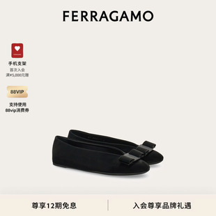 FERRAGAMO菲拉格慕女士Vara蝴蝶结芭蕾舞平底鞋 12期免息