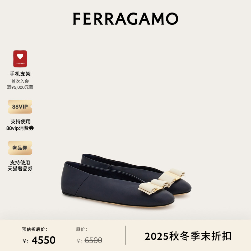 Vara蝴蝶结芭蕾舞平底鞋