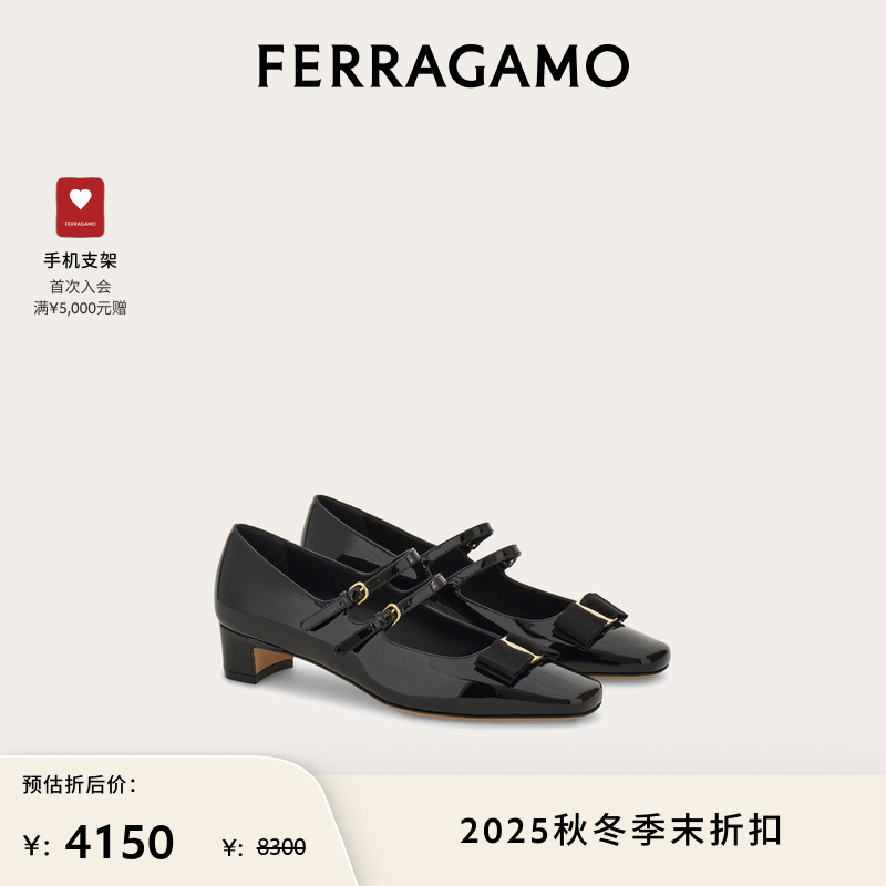 【限时优惠】FERRAGAMO菲拉格慕女士Vara蝴蝶结玛丽珍鞋