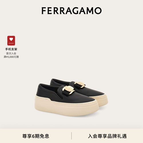 【6期免息】FERRAGAMO菲拉格慕女士Vara铭牌休闲鞋