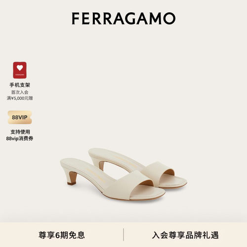 【6期免息】FERRAGAMO菲拉格慕女士低跟穆勒平底拖鞋