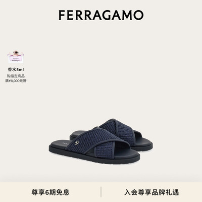 【新品】FERRAGAMO菲拉格慕男士Gancini扣饰凉鞋